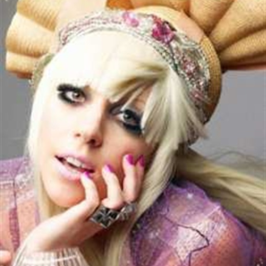 Lady Gaga: Un perfume con olor especial...