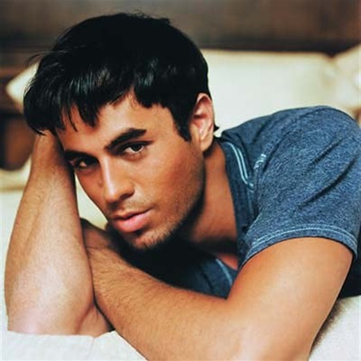 Enrique le dijo no a Spears