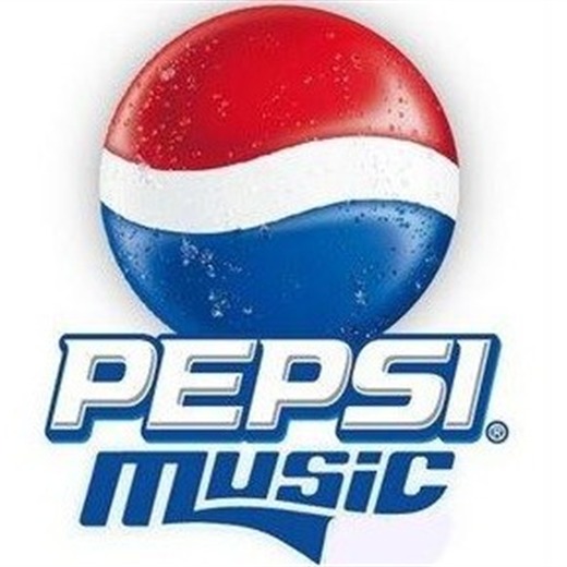 Se terminó el Pepsi Music