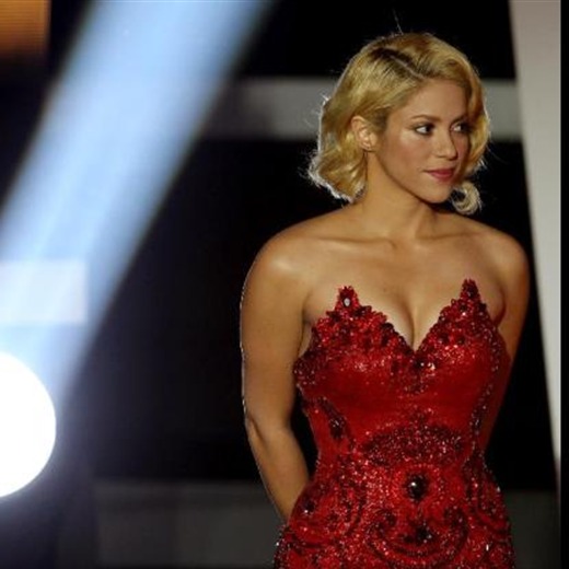 Shakira: La biografía no autorizada