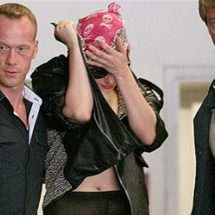 El aspecto de Lady Gaga