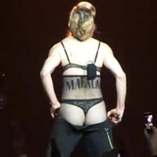 El striptease de Madonna