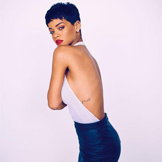 El deseo de Rihanna