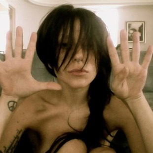 Se filtra Applause de Lady Gaga