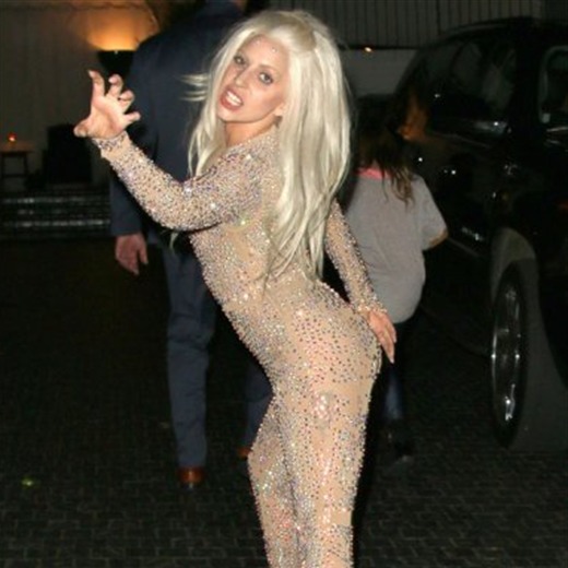 El look de Lady Gaga