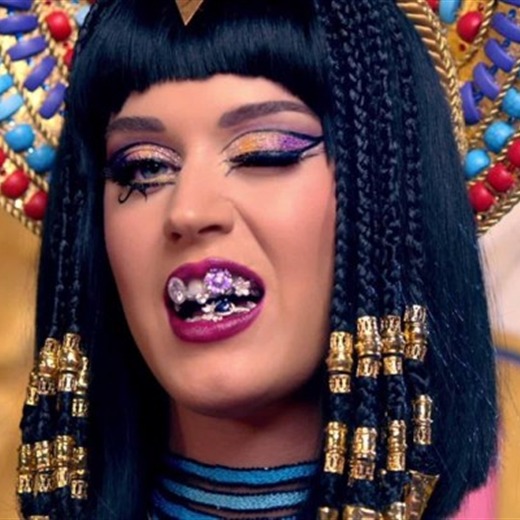 El look de  Katy Perry