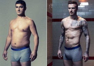 Publicidades masculinas hechas con hombres reales