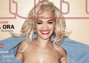 Rita hora sale en topless en la tapa de una revista