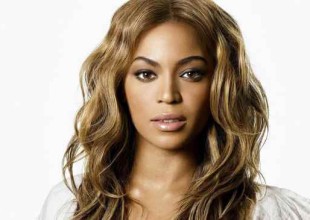 Beyoncé presentó a sus mellizos con una tierna foto