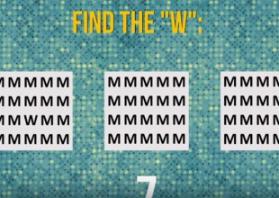 ¿Sos un genio? Demostralo con este test en 15 segundos