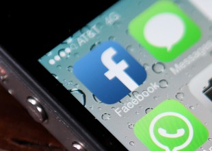 Facebook es la única red social que tiene esta función