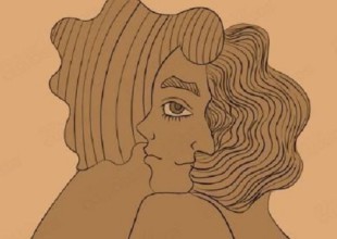 ¿Es un hombre o una mujer? Nadie puede resolver este test