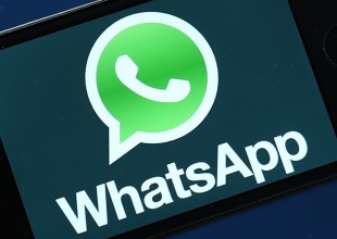 ¿Cómo funcionan los mensajes invisibles en WhatsApp?
