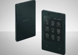 Presentaron el celular más pequeño del mundo