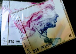 ¡Regalamos Face Yourself, el disco de BTS!