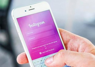 Según Instagram, este fue el emoji más utilizado de 2018