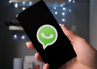 La función de WhatsApp para encontrar más rápido las imágenes compartidas