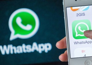 WhatsApp quiere eliminar las capturas de pantalla